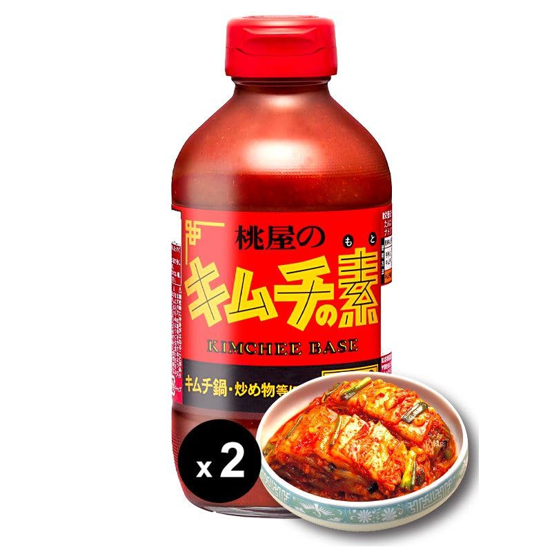 Super Pack AHORRO de 2 unidades. KIMUCHI NO MOTO Momoya 450g Base Kimchi - Salsa Coreana Kimuchi - 450g - Pack de 2 unidades -