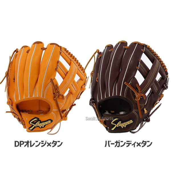 Amazon | 野球 久保田スラッガー 硬式 内野用 内野手用 硬式グローブ 