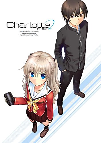 Charlotte Anime Poster (8.5 x 11)