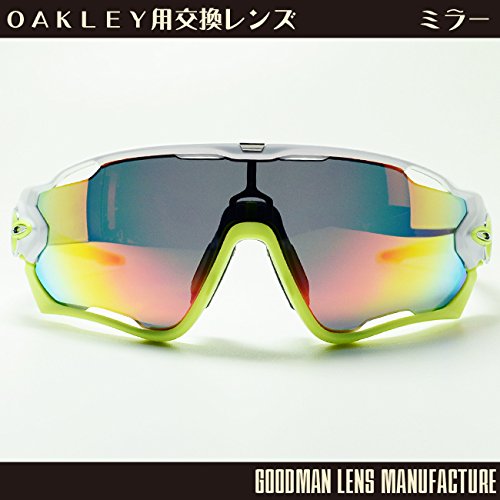 Amazon | □グレー/レッドミラーコート□グッドマンレンズマニュファク