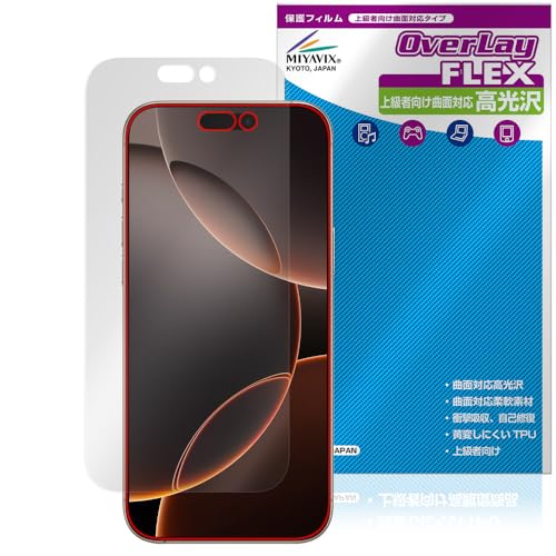 ~rbNX iPhone 16 Pro Max Ή \ ی tB ȖʑΉ \  TPU C Ռz