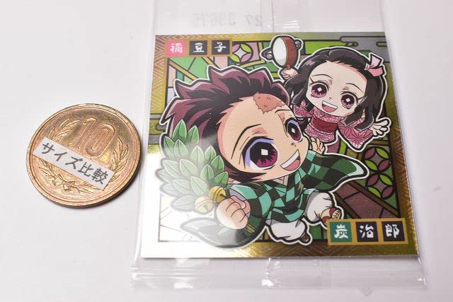 Amazon.co.jp: にふぉるめーしょん 鬼滅の刃ディフォルメシール