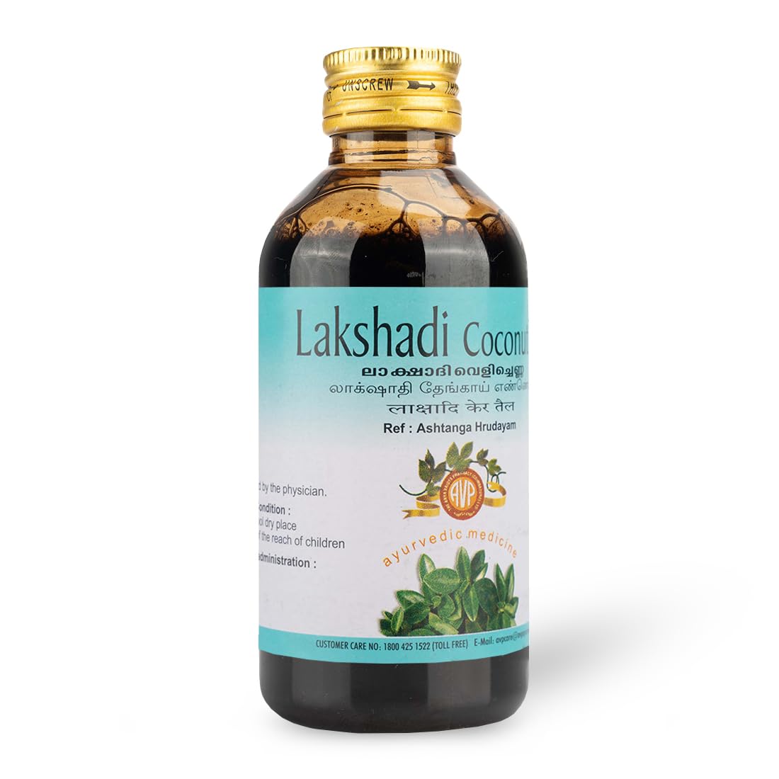 AVP THE ARYA VAIDYA PHARMACY (COIMBATORE) LTD Lakshadi Coconut Oil 200Ml | Reduces Common Cold | Maintain Skin Promotes Healing | Improves Strenght | Relieves From Issue Related To Skin Allergy-picture-35