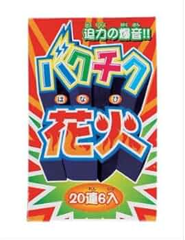Amazon | 花火 爆竹 バクチク 順利紅炮20連6束入り | 爆竹 | おもちゃ