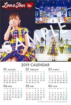 西野カナ10th Anniversary アニバーサリーブック　フォトブック Amazon.co.jp: 【初回限定特典あり】LOVE it Tour ~10th