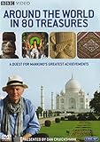 Around the World in 80 Treasures (DBL DVD)