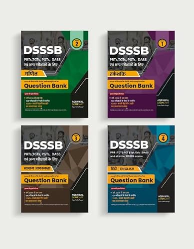 Examcart Combo of DSSSB Maths, Reasoning, General Awareness (GS), Hindi, English language Chapterwise Solved Paper for PRTs | TGTs |PGTs | DASS for 2023 Exams in Hindi and English