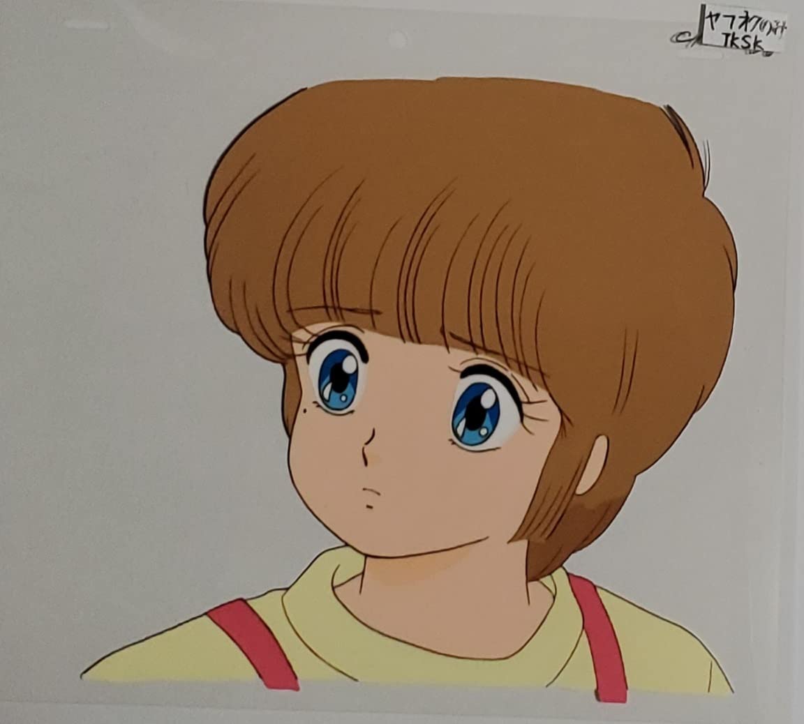 Amazon.co.jp: きまぐれオレンジロード 檜山ひかる セル画 : おもちゃ