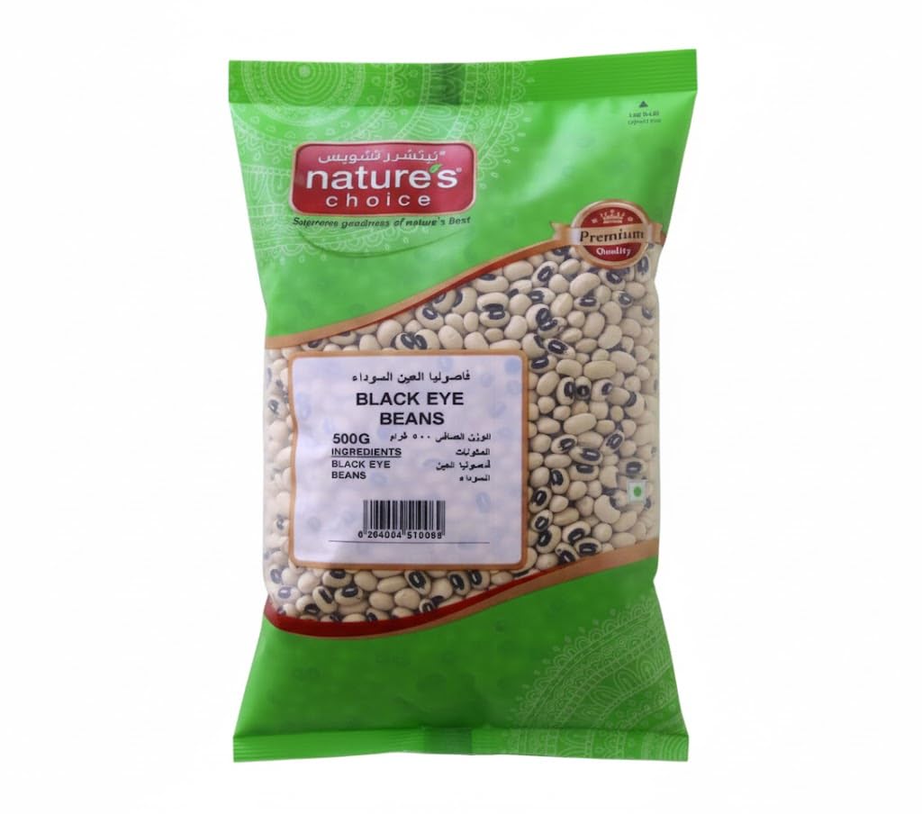 Natures Choice Black Eye Beans - 500 gm