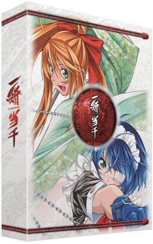 DVD 「 一騎当千 」 1期〜4期 全25巻 全巻セット 渡部高志 浅野真澄 Amazon.co.jp: 一騎当千 [レンタル落ち] 全7巻セット