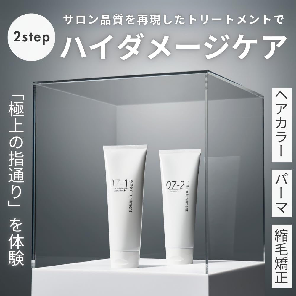 Amazon | 【 QUEEN'S BATHROOM 】 クイーンズバスルーム システム