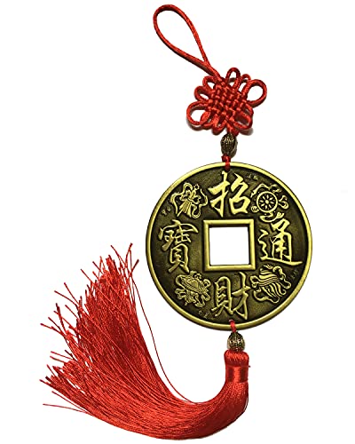 JIAQUAN 1PC Chinese Feng Shui Coin (Dia. 3.99 inch) - Home Decoration Office Decoration Feng Shui Decoration Attract Wealth and Good Luck Best Gift for Business Opening