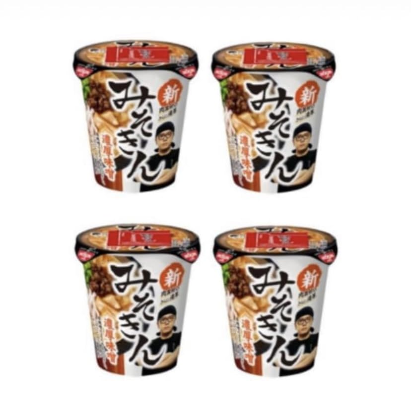 Amazon.co.jp: 【4個セット】新みそ きん 濃厚味噌ラーメン 4個セット