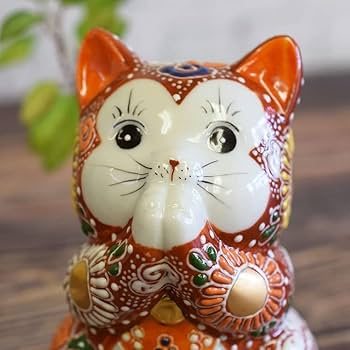 Amazon.co.jp: 開運 九谷焼 お祈り猫 赤盛 風水 グッズ 陶器