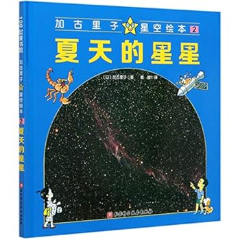 Hardcover ?????(?)/???????? [Chinese] Book