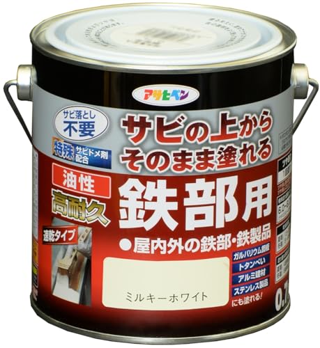 ATqy h yL ϋvSp 0.7L ~L[zCg  Tȑォ炻̂܂ܓh c 1h  ό {