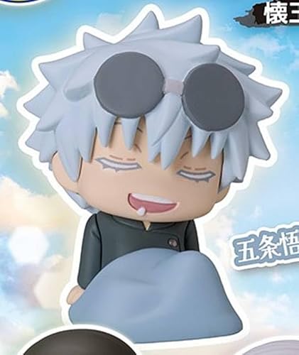 【五条悟】おねむたん 呪術廻戦 -懐玉・玉折- にどね アースカラーVer.