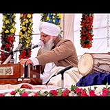 Sant Baba Satnam Singh Ji Khubia Nagal Wale