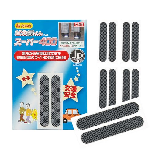 [Secure Life] �C�p���ˍ� �s�J������ �X�[�p�[400 5���Z�b�g �P�V�[�g×�Q�� �T���� �X�j�[�J�[ �v�C �T���_�� �C �W���M���O�V���[�Y ���˃V�[�� �C�p�V�[�� ���{�� ���i�q�͗l �u���b�N ���n�V���[�Y�ɂ҂����� �Ԃ̃��C�g�ɔ��˂��� 