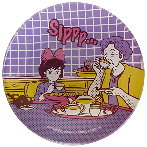 BENELIC Kiki's Delivery Service Yummy Mini Round Appetizer Glass Plate 4.33" x 4.33" (Slppp.)