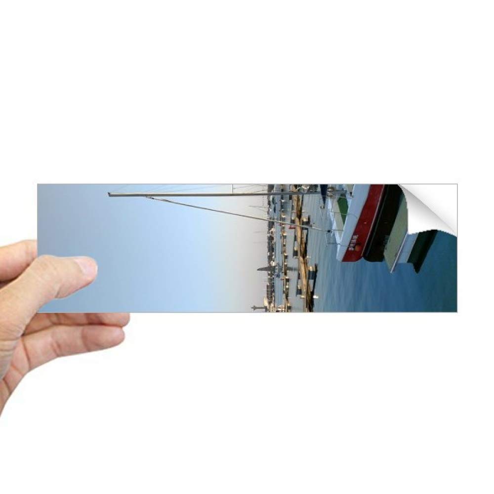 Sticker fenêtre bateau rectangulaire contre le vis à vis