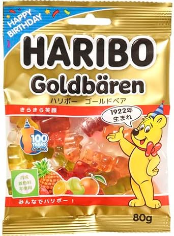 Harrio Gold Bear 2.8 oz 80 g