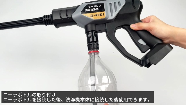 Amazon | 高圧洗浄機【洗車プロ吉野さん監修】2025年強化版 9MPa