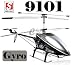 Co-axial Remote Control Rc Helicopter w/ Built in Gyro (colors may vary)