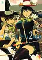 全額使用済 good!アフタヌーン ウィッチクラフトワークス 図書カード ウィッチクラフトワークス（2） (アフタヌーンコミックス) | 水