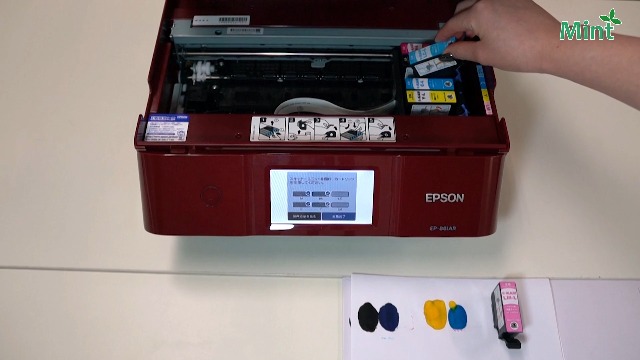 早い者勝ち】【纏め売り】エプソン互換性インク【迅速配送】