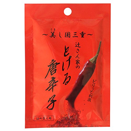 うれし野ラボ 辻さん家のとける唐辛子 詰め替え用 8g×2袋の商品画像（Amazon）