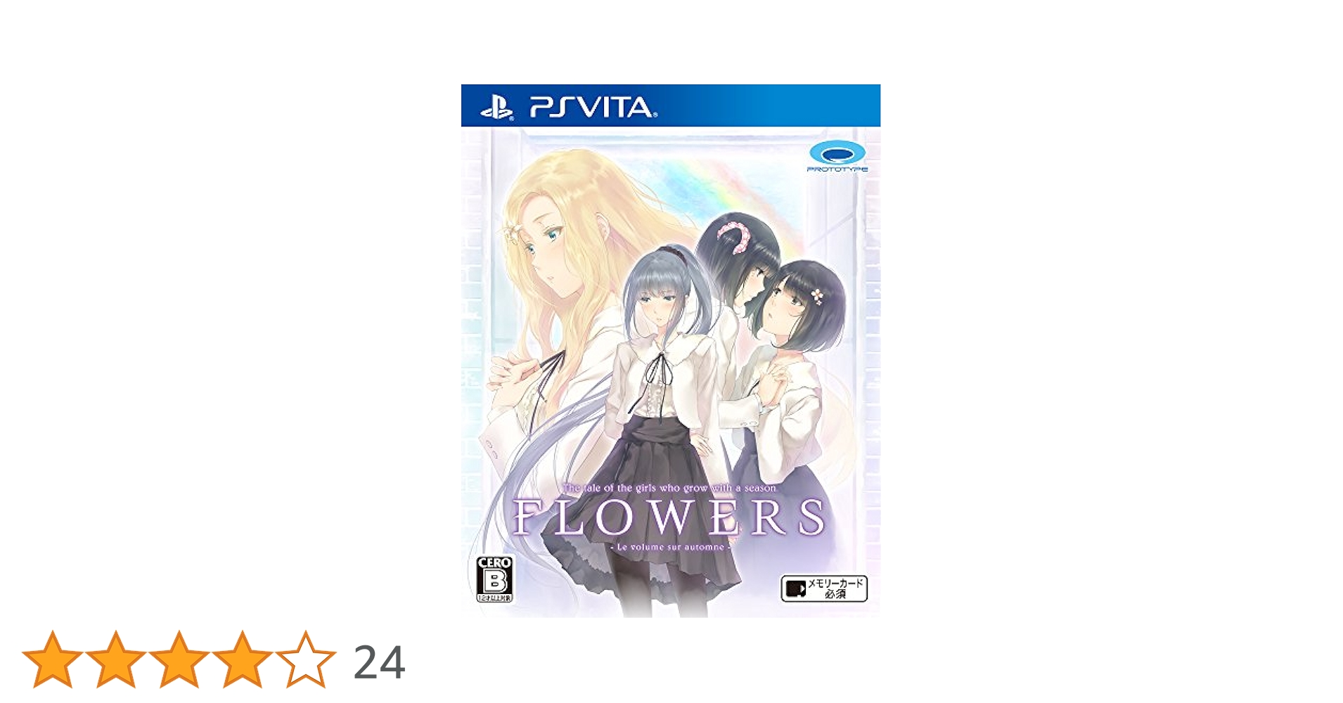 (未使用･未開封品)　PS Vita FLOWERS秋篇  豪華2枚組録り下ろしオリジナルサウンドドラマCD Disc1「La chaleur du coeur」 / Disc2「怪談夜話・其の伍」 付 qdkdu57 Amazon | FLOWERS秋篇 特典 豪華2枚組録り下ろしオリジナル