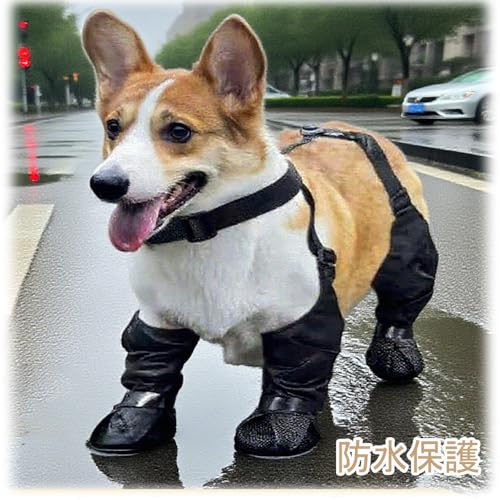 柔らかい素材を使用した犬用レギンスブーツ