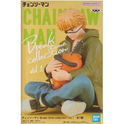 チェンソーマン Break time collectionvol.1 ブレイクタイムコレクション デンジ&ポチタ