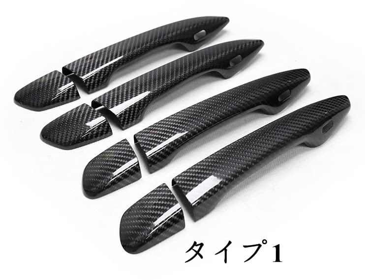 レクサス CT IS ES GS RX ドアハンドルカバー ドライカーボン 4枚