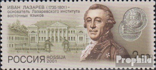 Russland 942 (complete.issue.) 2001 Ivan Lasarew (Stamps for collectors)