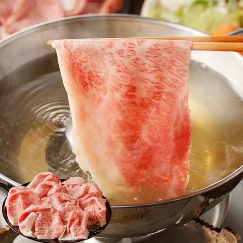宮崎牛 ロースしゃぶ 200g×2パック