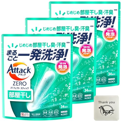 A^bNZERO A^bN p[tFNgXeBbN  t̂𒴂Ïkp[ LXbL TVCANA̍ e  34{ 3܃Zbg + KunutonnIWiS肨܂t