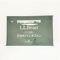 ジョンヒョン 山荷葉 翻訳用紙付 ジョンヒョン 山荷葉 翻訳用紙付 ジョンヒョン 山荷葉 翻訳用紙付