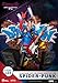 Spider-Man: Across The Spider-Verse – Spider-Punk DS-125 D-Stage Statue