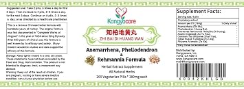Zhi Bai Di Huang Wan - Anemarrhena, Phellodendron & Rehmannia Formula - Nourishing Yin, Lowering Pathogenic Fire, Reducing Excessive Heat - All Natural Herbs - 200 Ct x 2