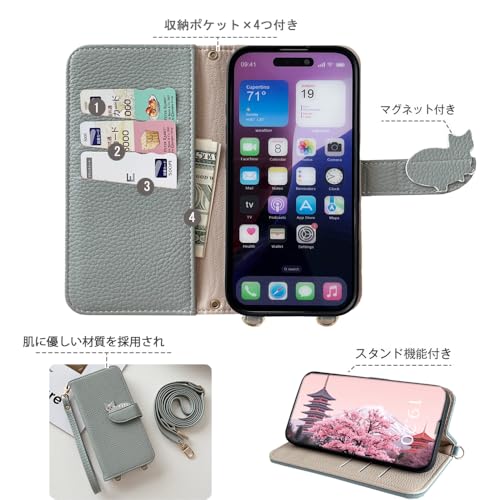 AeroLumin 対応 iPhone14 ケース 手帳型 ショルダー おしゃれ iPhone13 ケース iPhone14 スマホケース 可愛い 猫柄 ねこ ストラップ 肩掛け アイフォン14 ケース 手帳型 iPhone13 スマホカバー 斜めがけ カード収納 スタンド機能 マグネット式 高級PU 肌感レザー 手作り エレガント 6.1インチ