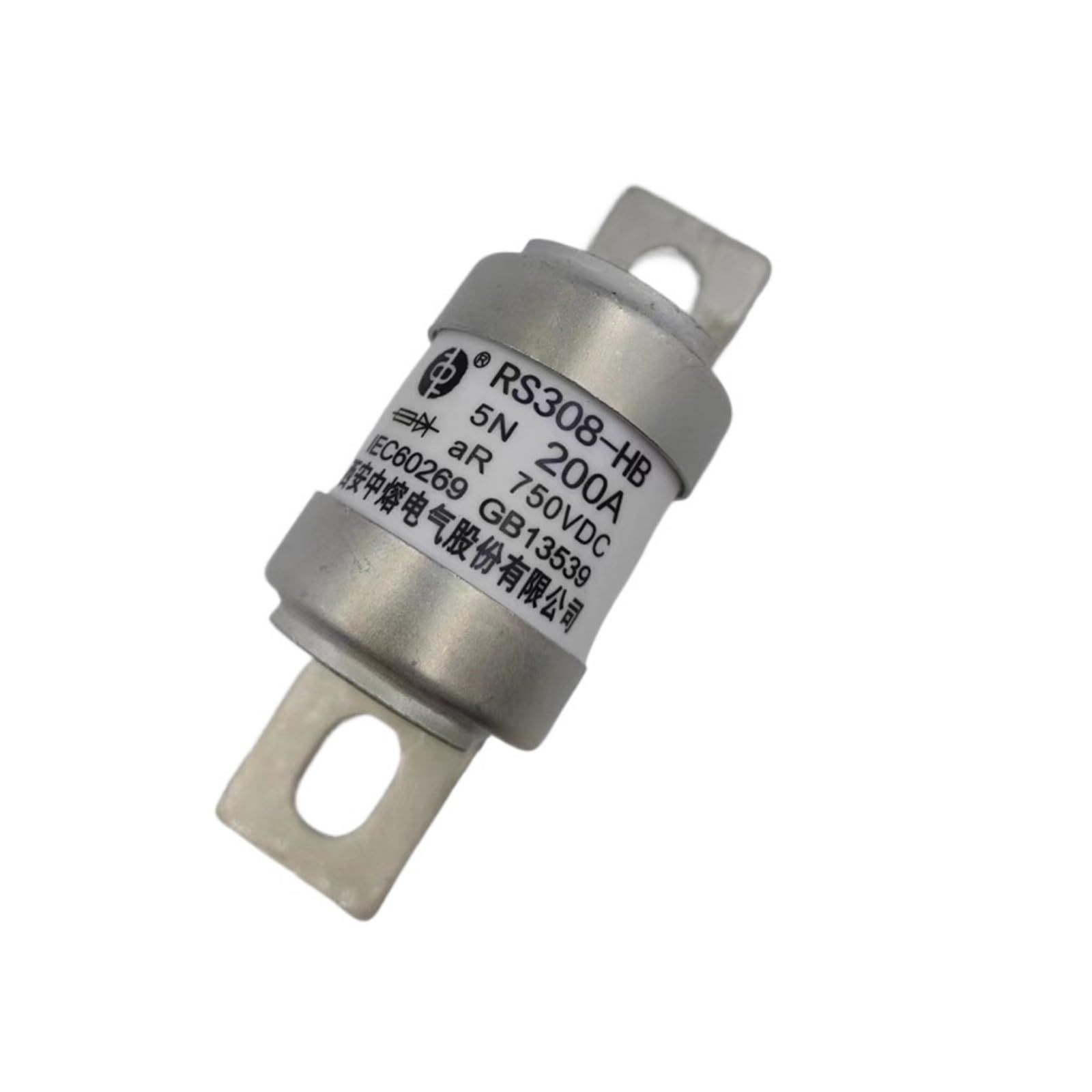 Fusible RS308-HB-5N160A cylindrique de puissance pour armoire électrique