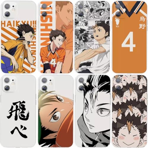 駿河屋 - HV-07-010[レアバボ]:西谷 夕(ハイキュー!!バボカ