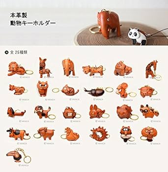 ♯Ivi20Fzコロコレふわふわ動物パンストラップ2全7種 ♯Ivi20Fz