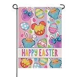 Artofy Happy Easter Bunny Small Decorative Garden Flag, Easter Eggs Rabbit Ear Yard Lawn Outside Decor, Spring Colorful Burlap Outdoor Home Decoration Double Sided 12 x 18