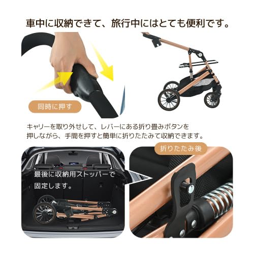 Amazon | BTM ペットカート Lsize 対面式 分離式 2way 折りたたみ 多頭