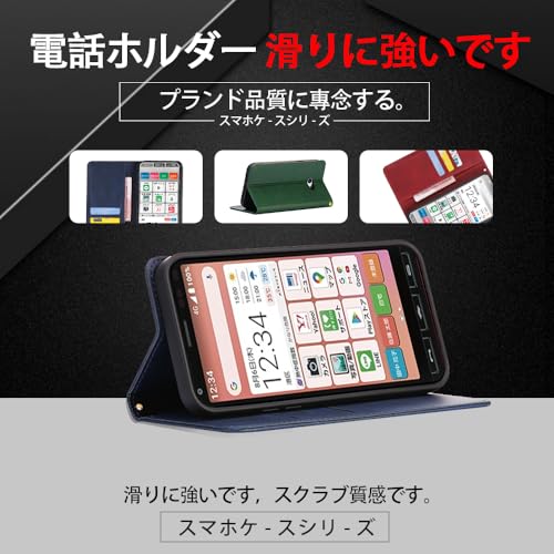 対応京セラ BASIO4 KYV47 BASIO 4 ベーシオ4 かんたんスマホ2 A001KC 手帳型 シェルノートブックタイプ保護カバーノートブックカード収納側マグネットブラケット機能互換性のある耐衝撃性軽量モダンシンプルファッションPUレザー折りたたみ式フル保護カバー男性と女性のスマートフォンケース用(ダークブルー)