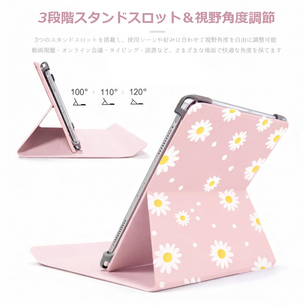 Amazon.co.jp: For Z会専用タブレット (第2世代) Z0IC1 11.6 ケース