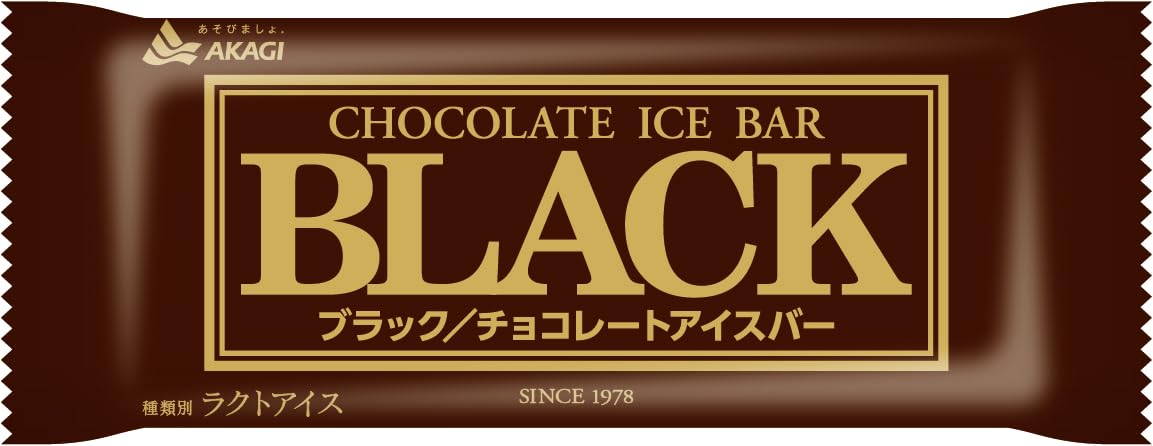 ✧༺♥ ブラックローズ×ダークアイス✧༺♥送料込　サービス価格 Amazon.co.jp: [アイス] 赤城乳業 ブラック 75ml×8個 : 食品・飲料・お酒